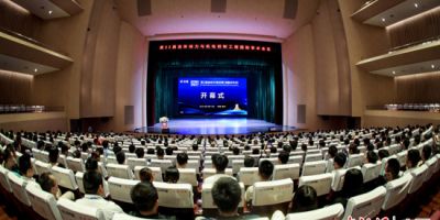 第22屆流體動(dòng)力與機(jī)電控制工程國際學(xué)術(shù)會(huì)議在南寧舉辦